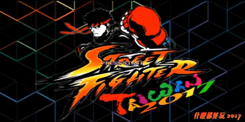 Street Fighter Taiwan Openbor