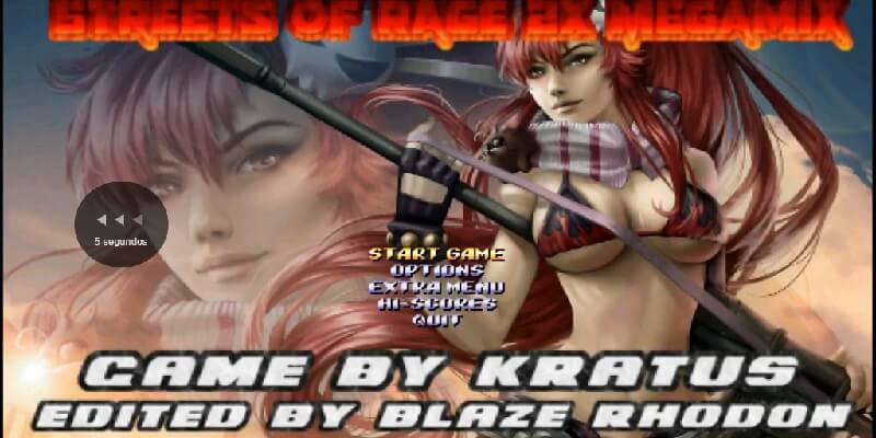 Streets of Rage 2X Megamix V3 Openbor